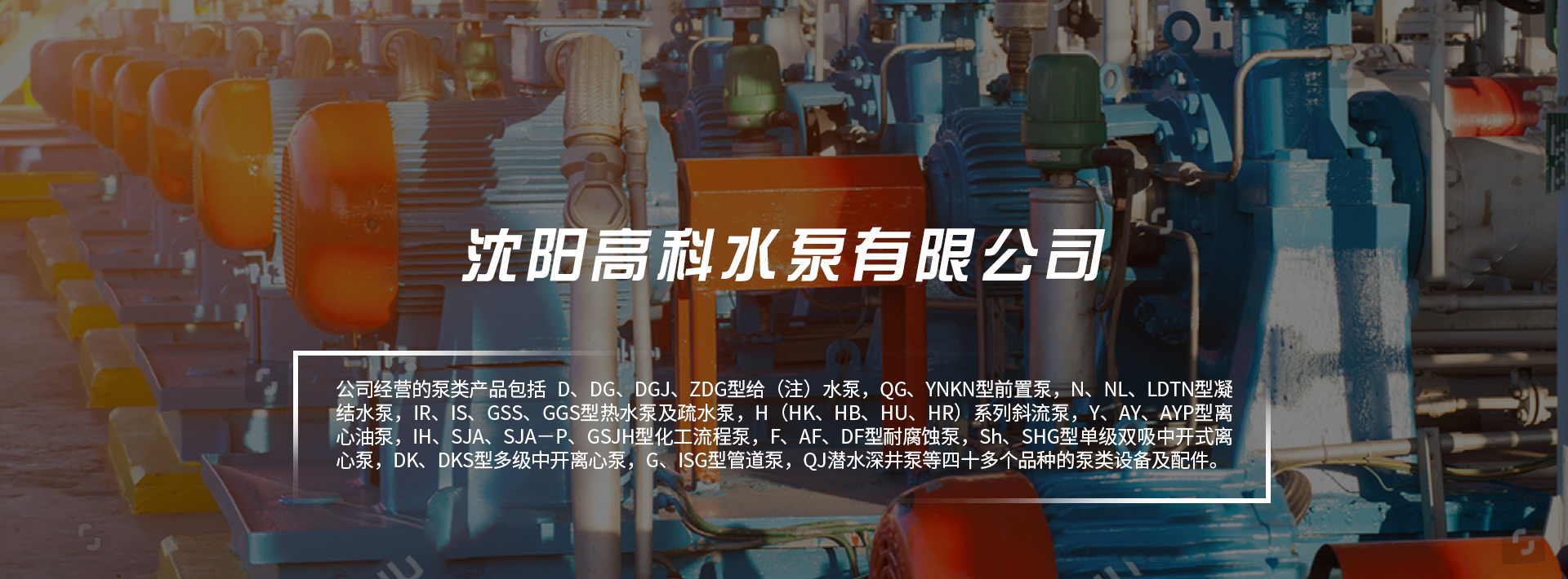 黄瓜导航在线观看廠家